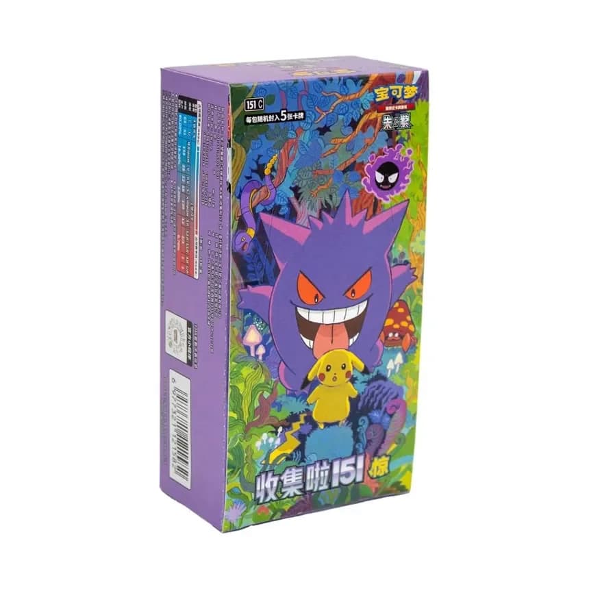 Chinese - 151 Surprise - Slim Booster Box (Gengar)