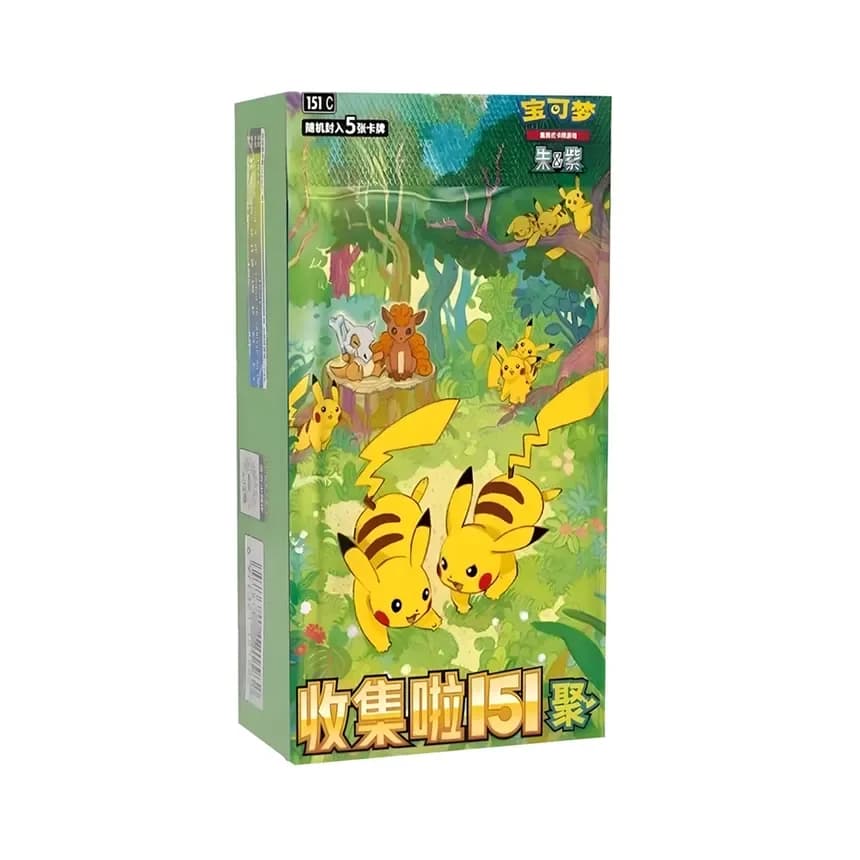 Chinese - 151 Gathering - Slim Booster Box (Pikachu)